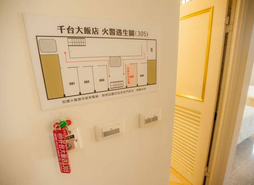 Serveis de l’habitació Foto