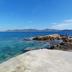 Altres