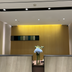 Recepció