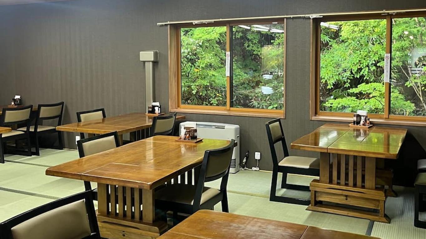 Yachi Onsen
