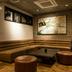 Sala d'estar