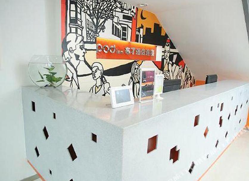 Recepció Foto