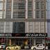 Edifici