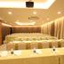 Sala de conferències