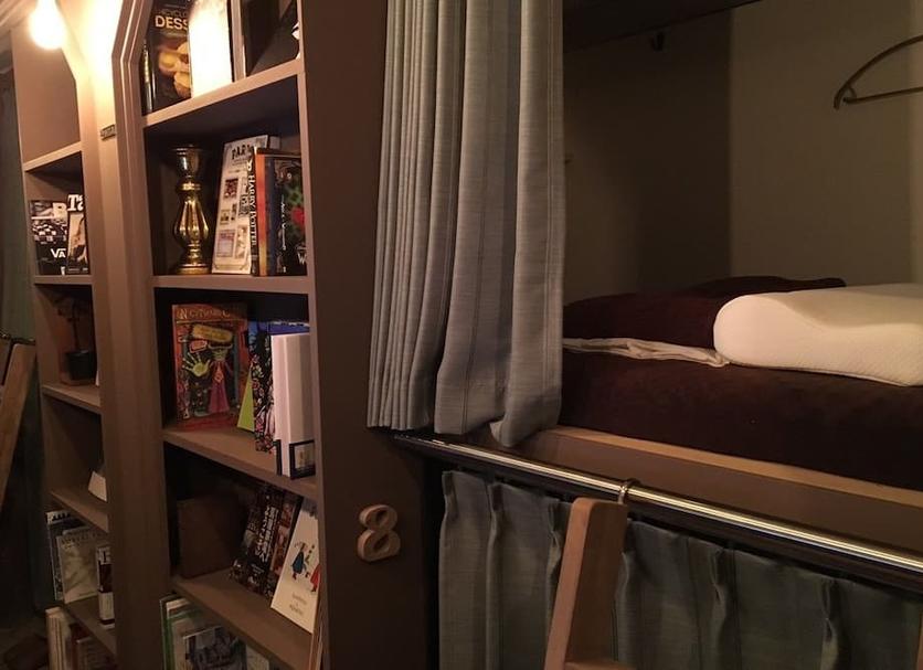 Serveis de l’habitació Foto