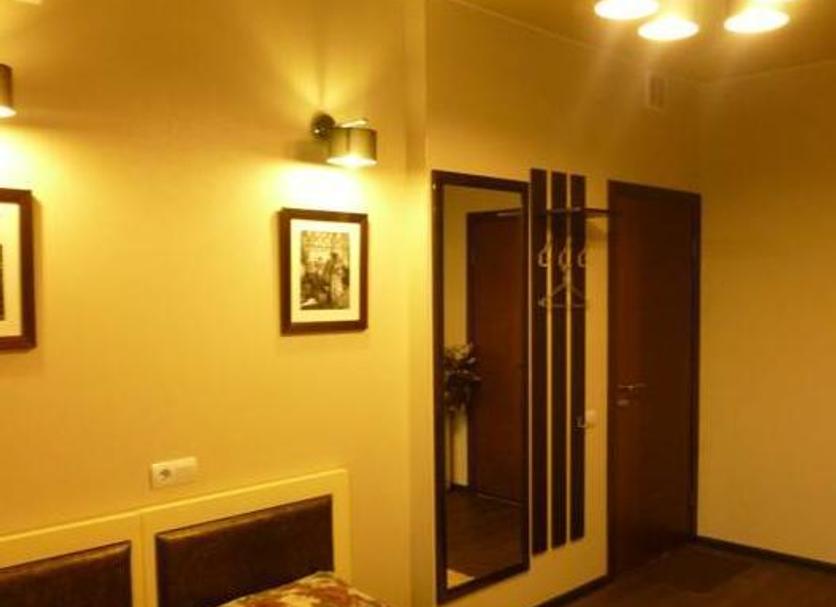 Serveis de l’habitació Foto