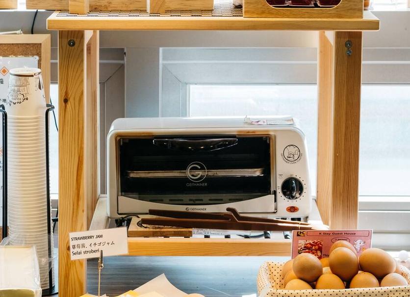 Serveis de l’habitació Foto