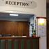 Recepció