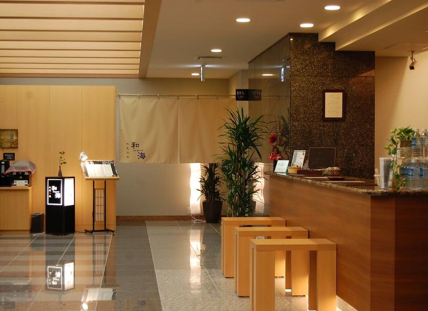 Recepció Foto