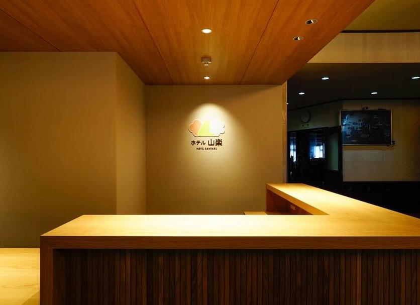 Recepció Foto