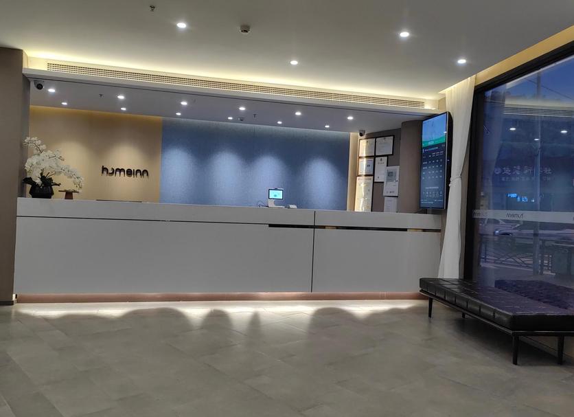 Recepció Foto
