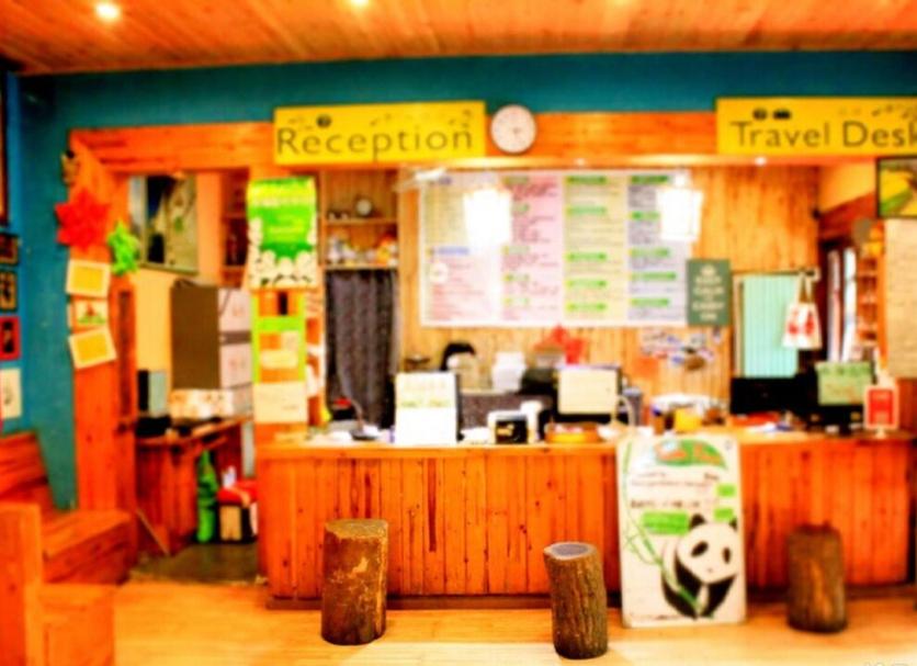 Recepció Foto