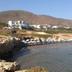 Altres