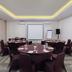 Sala de conferències