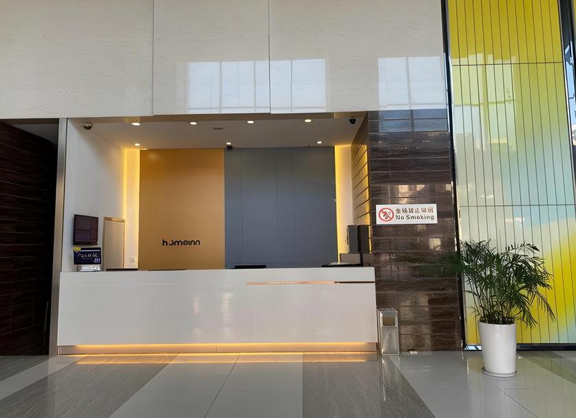 Recepció Foto