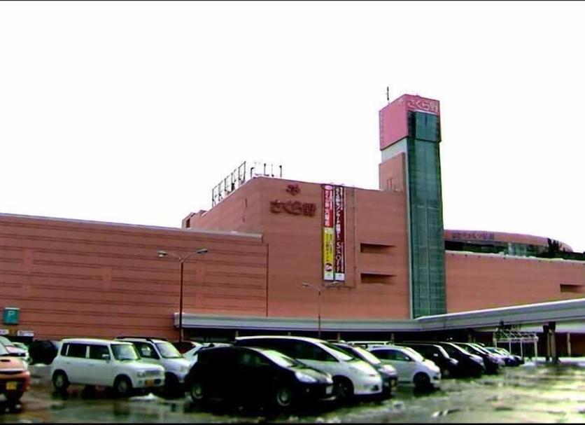 Edifici Foto