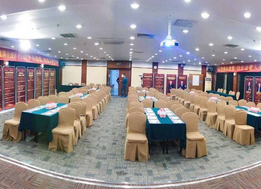 Sala de conferències Foto