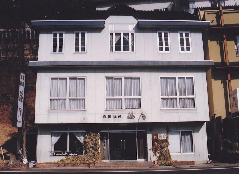 Edifici Foto