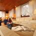 Sala d'estar