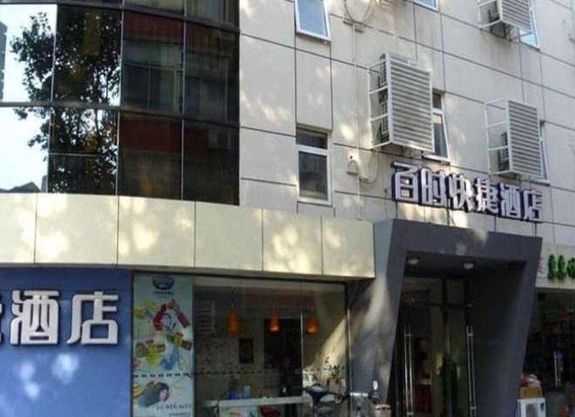 Edifici Foto