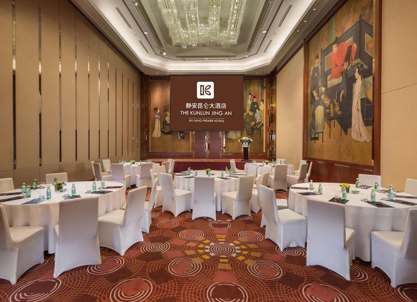 Sala de banquets Foto