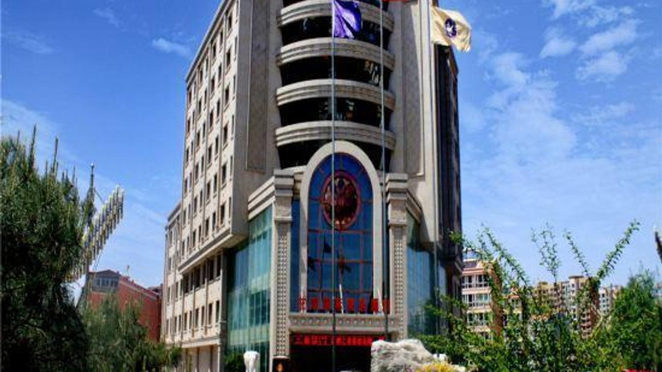 Yihai International Business Hotel