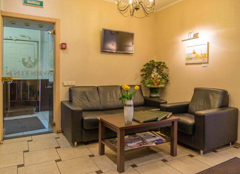 Sala Foto
