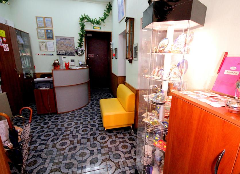 Recepció Foto