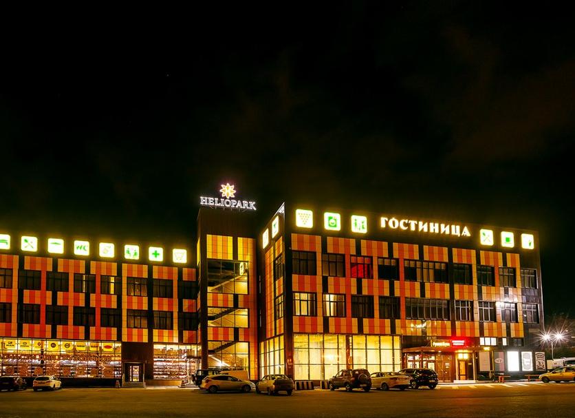 Edifici Foto