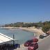 Altres