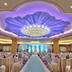 Sala de banquets
