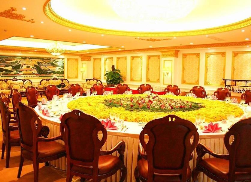 Sala de banquets Foto