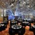 Sala de banquets