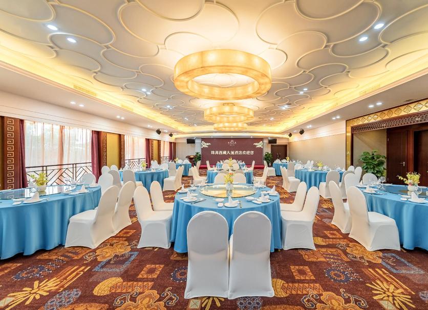 Sala de banquets Foto
