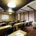 Sala de conferències