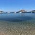 Altres