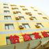 Edifici