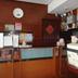 Recepció