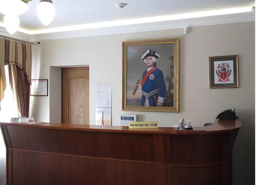 Recepció Foto