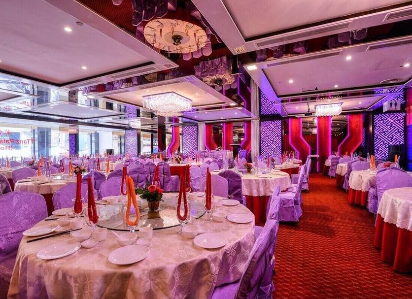 Sala de banquets Foto