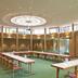 Sala de conferències