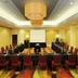 Sala de conferències