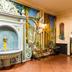 Decoració