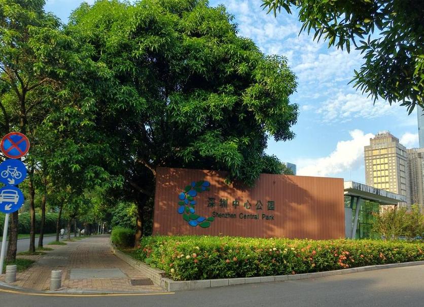 Vista exterior Foto