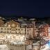 Edifici