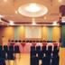 Sala de conferències