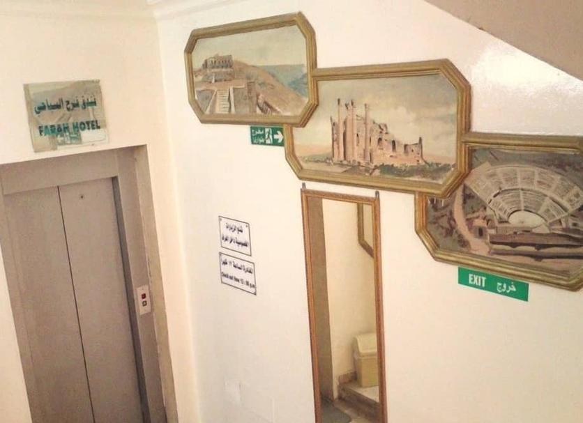 Serveis de l’habitació Foto