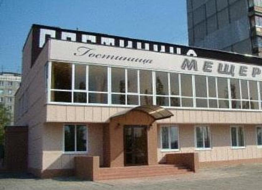 Edifici Foto