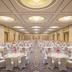 Sala de banquets