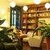 Sala d'estar